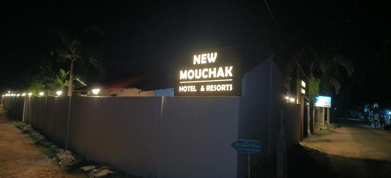 New Mouchak Hotel & Resorts Tajpur Экстерьер фото